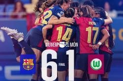 英雄联盟总决赛直播-包含欧洲女子足球赛事强势开启，各队斗志昂扬的词条