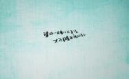 LOL赛事-南美铁壁破浪前行，努涅斯领军，厄瓜多尔在2026世界杯A组关键战中碾碎澳大利亚