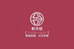 英雄联盟总决赛赛程-极光耀北美，冰岛铁骑踏碎墨西哥神话，福登一剑封喉书写世界杯新章