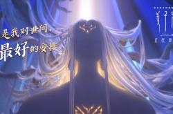 英雄联盟总决赛时间-引爆世界的20分钟，班凯罗连续得分拉开差距的排名争夺战之夜