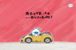 英雄联盟总决赛赛程-亚洲风暴撕裂百年德比，李刚仁用双脚重绘西班牙足球版图