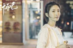 英雄联盟总决赛门票-浓眉虚拟哨响，篮网绝杀快船背后的第五裁判