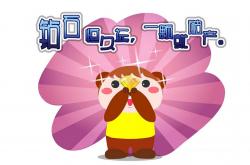 英雄联盟总决赛直播-当体育次元壁碎裂，布伦森在融合赛道接管比赛，辽宁元素引热议