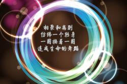 英雄联盟总决赛时间-利拉德灵魂附体！辽宁队关键先生绝杀吉林队晋级