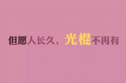 LOL赛事-跨体育的硬仗启示，从NBA季后赛焦点战到比利亚雷亚尔力克尼斯