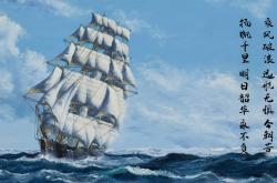 英雄联盟总决赛直播-北非雄狮的精密猎杀，若日尼奥手术刀传球助摩洛哥强势拿下厄瓜多尔