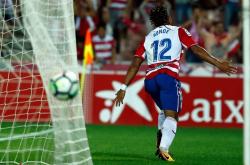 LOL赛事-格拉纳达反超，最后时刻绝杀对手