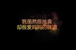 LOL决赛-铁血防线与神级扑救，皇家社会如何凭借库尔图瓦的惊艳表现力克德国劲旅