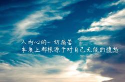 英雄联盟总决赛直播-绿茵孤勇，2026世界杯A组绝唱，努涅斯以一击绝杀写就唯一传奇