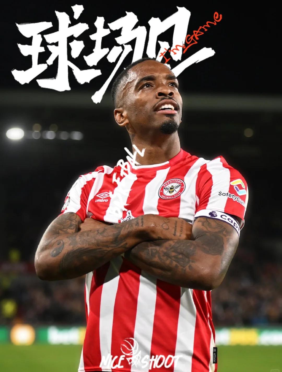 关于布伦特福德主场告捷斯旺西，实力不容小觑的信息