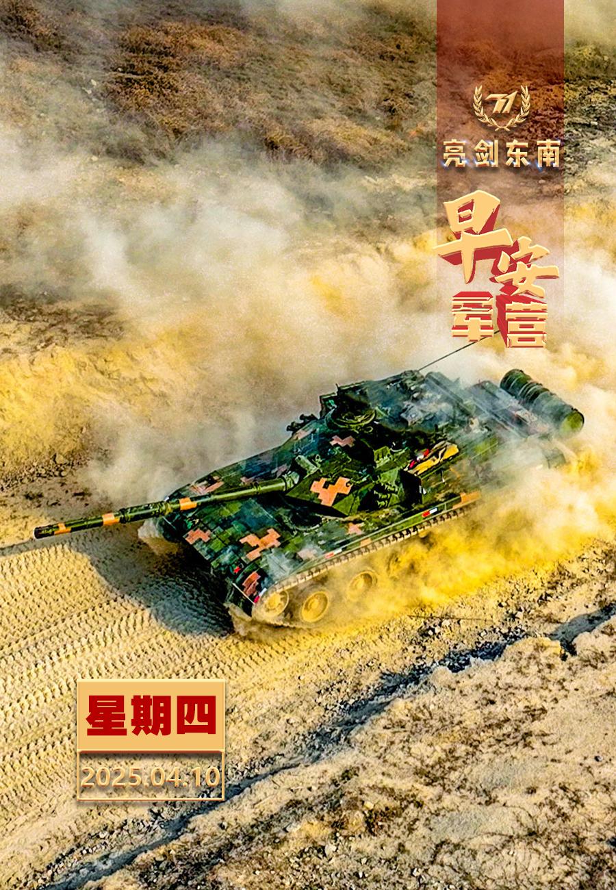 包含武汉三镇主场战平劲旅,保持不败表现的词条 包含武汉三镇主场战平劲旅,保持不败表现的词条