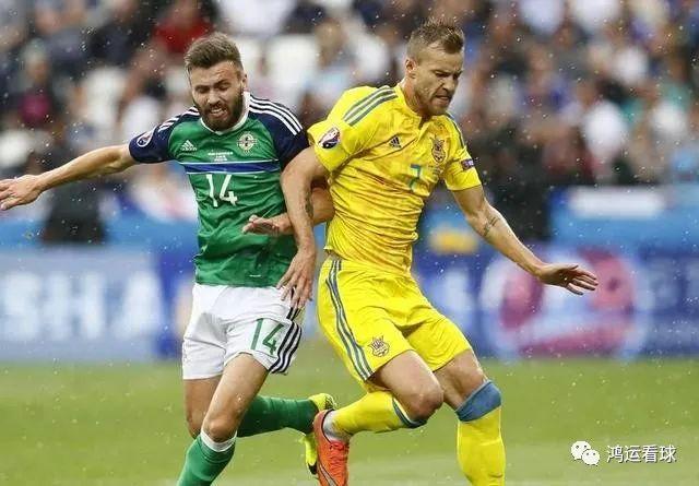 乌克兰不敌英格兰，欧锦赛出线前景黯然