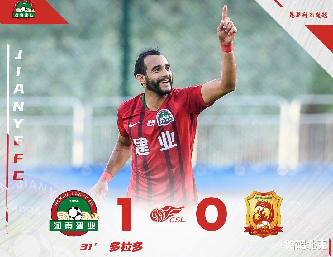 以色列队主场战胜摩尔多瓦队,取得关键胜利的简单介绍 以色列队主场战胜摩尔多瓦队,取得关键胜利的简单介绍