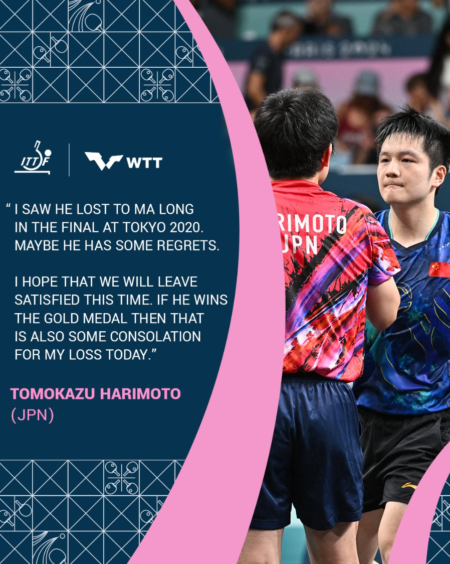 日本队翻盘英格兰队，樊振东关键制胜