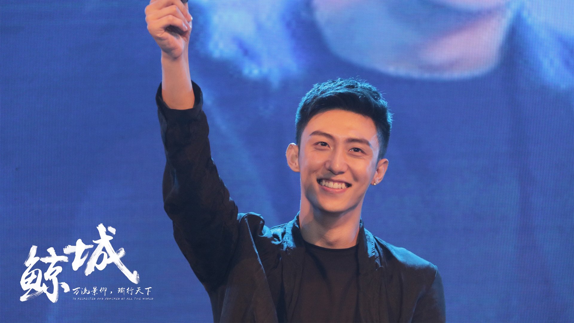 夜幕下的翻盘与接管，山西到德国的奇迹十二小时