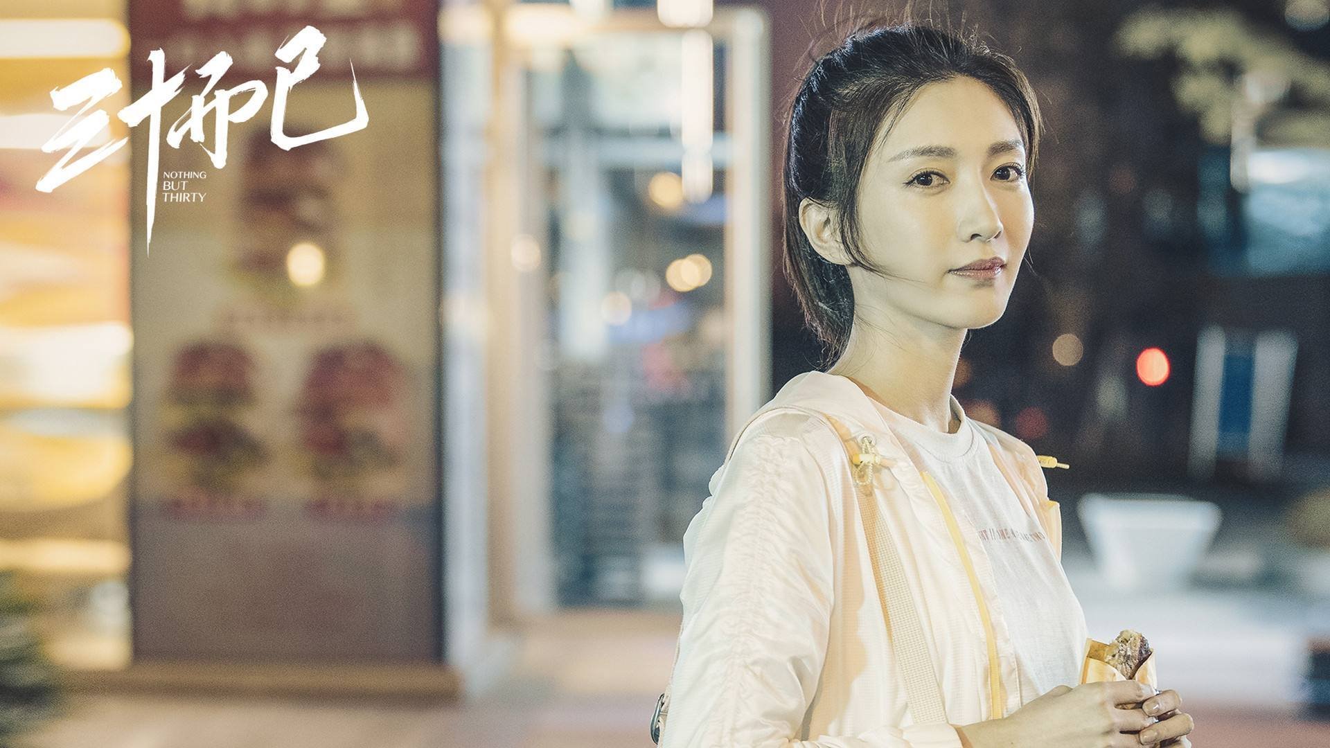 浓眉虚拟哨响,篮网绝杀快船背后的第五裁判