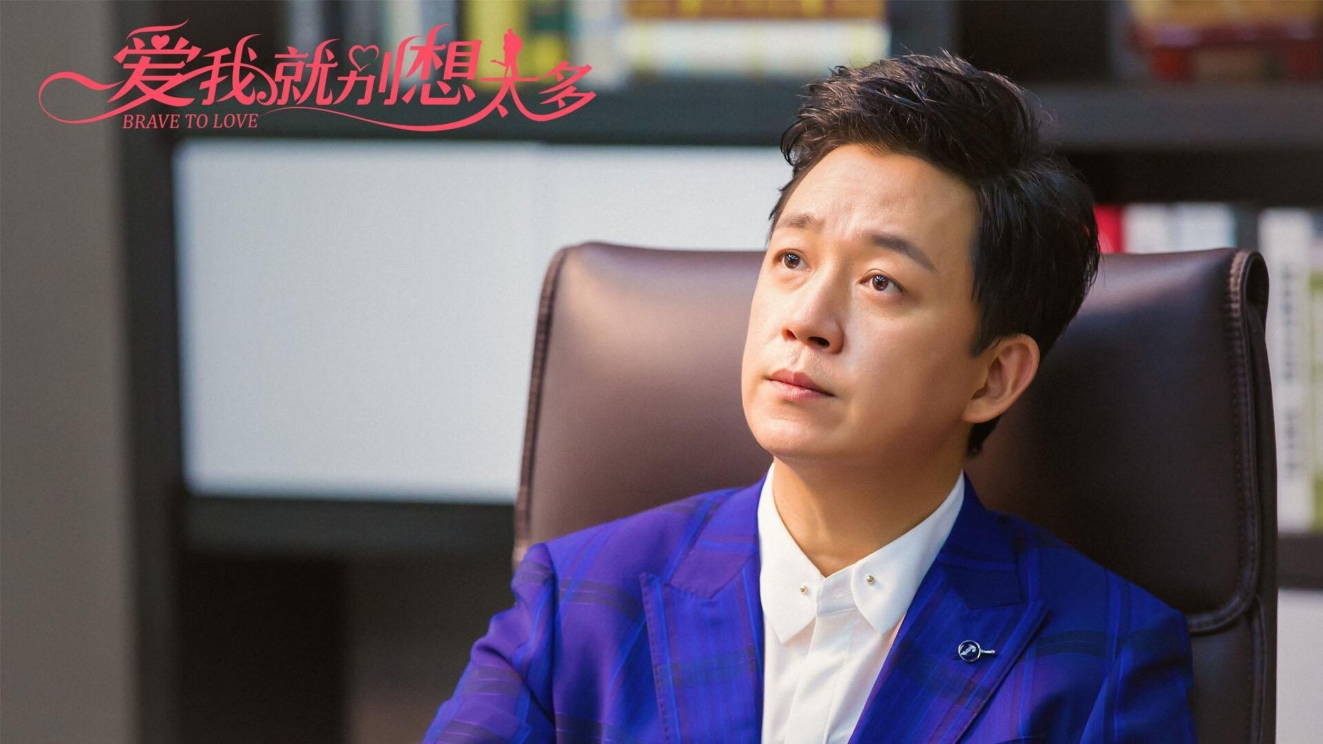 当雷霆席卷绿茵场，这场欧冠半决赛，为何注定被载入史册？