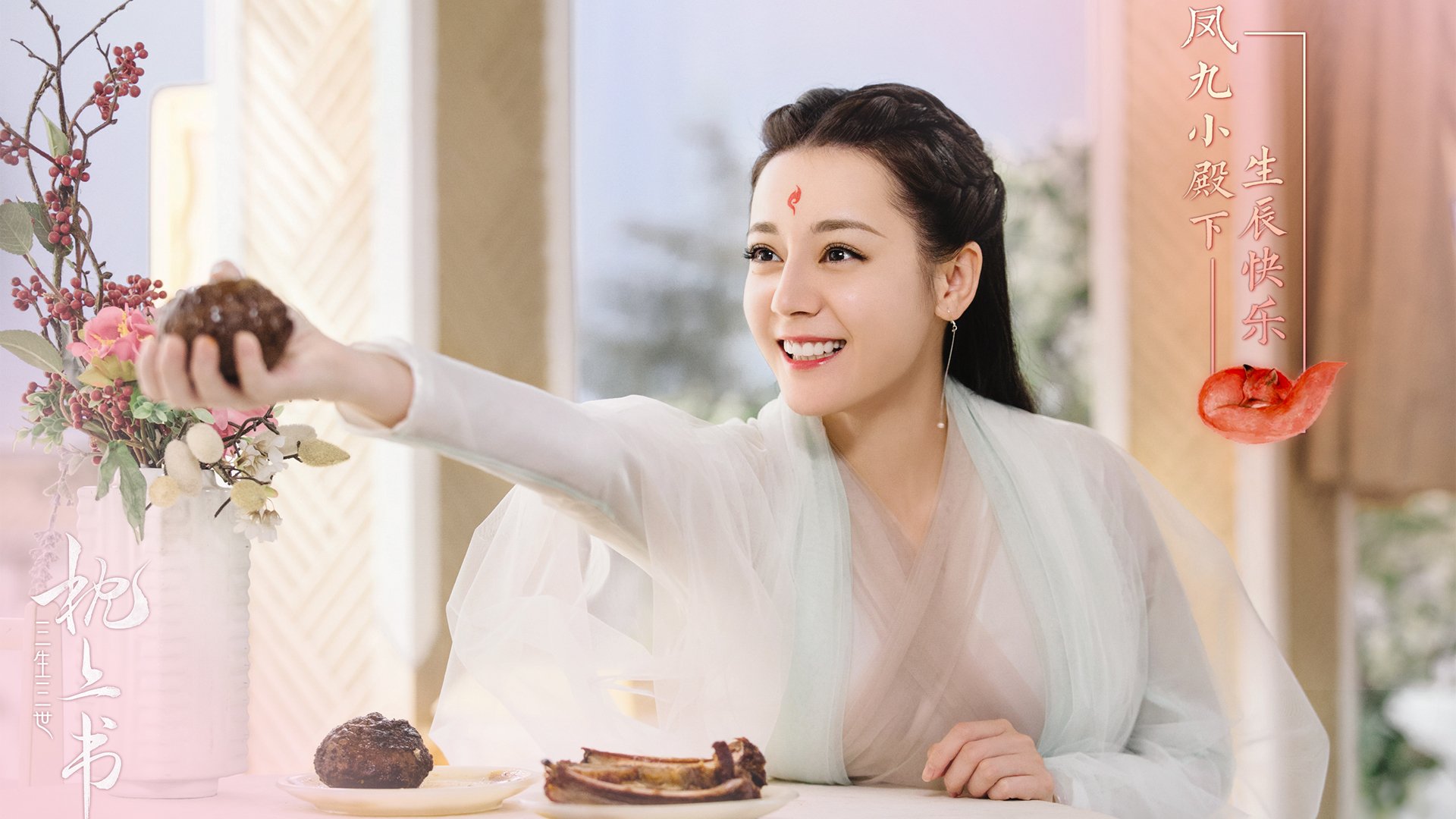 跨界征服，当非洲雄狮的怒吼点燃了NBA的战场