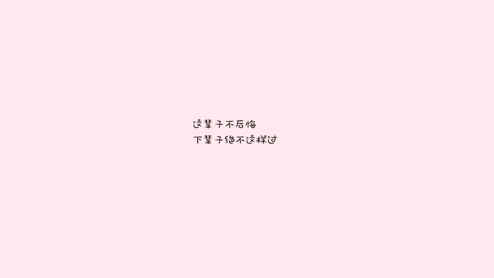 冷门制造机遇上定海神针,当伊拉克的孤勇,撞上巴斯托尼的硬仗法则