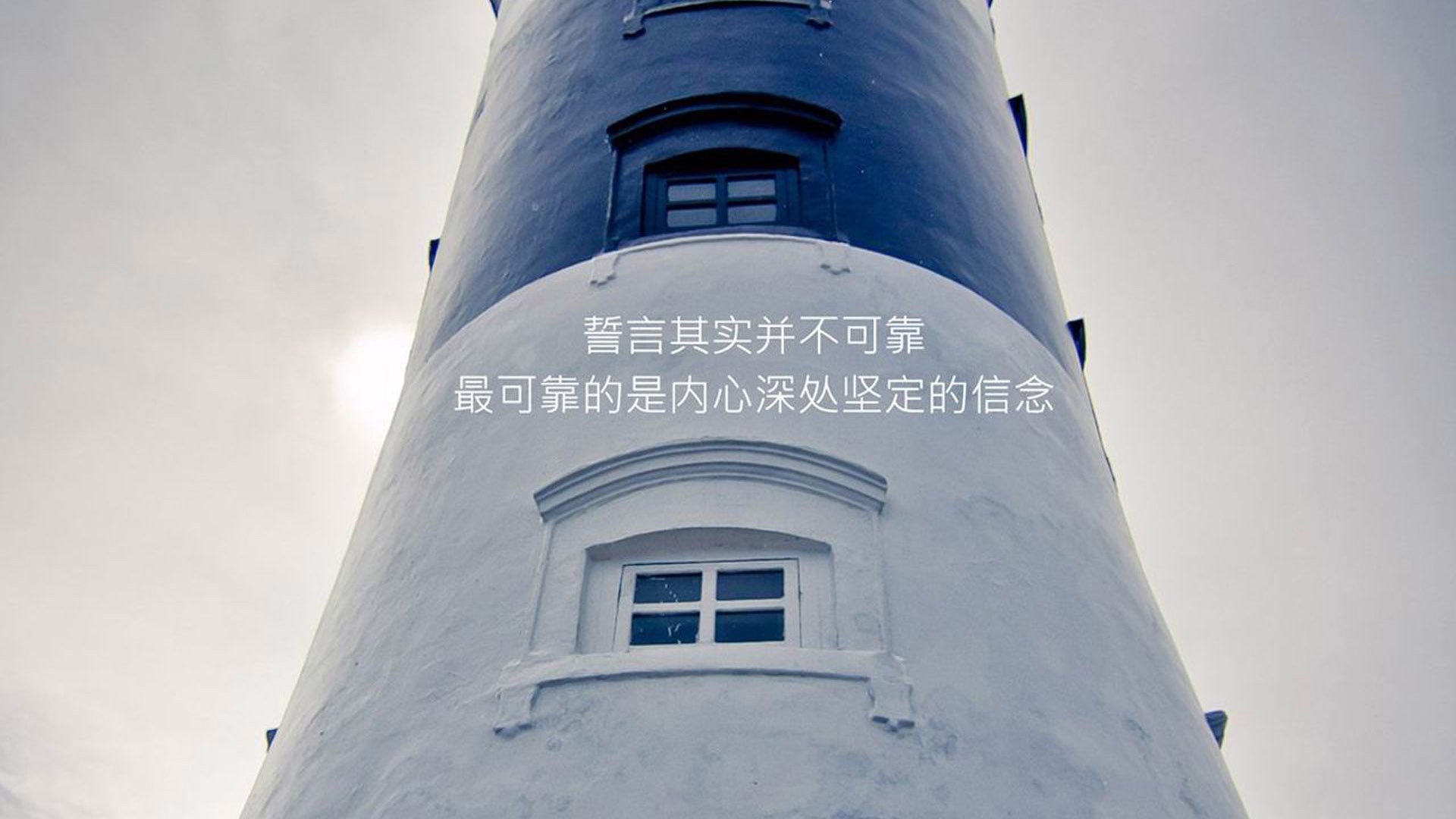 亚平宁奇点，克瓦拉茨赫利亚的爆破与罗马的南美克星之战