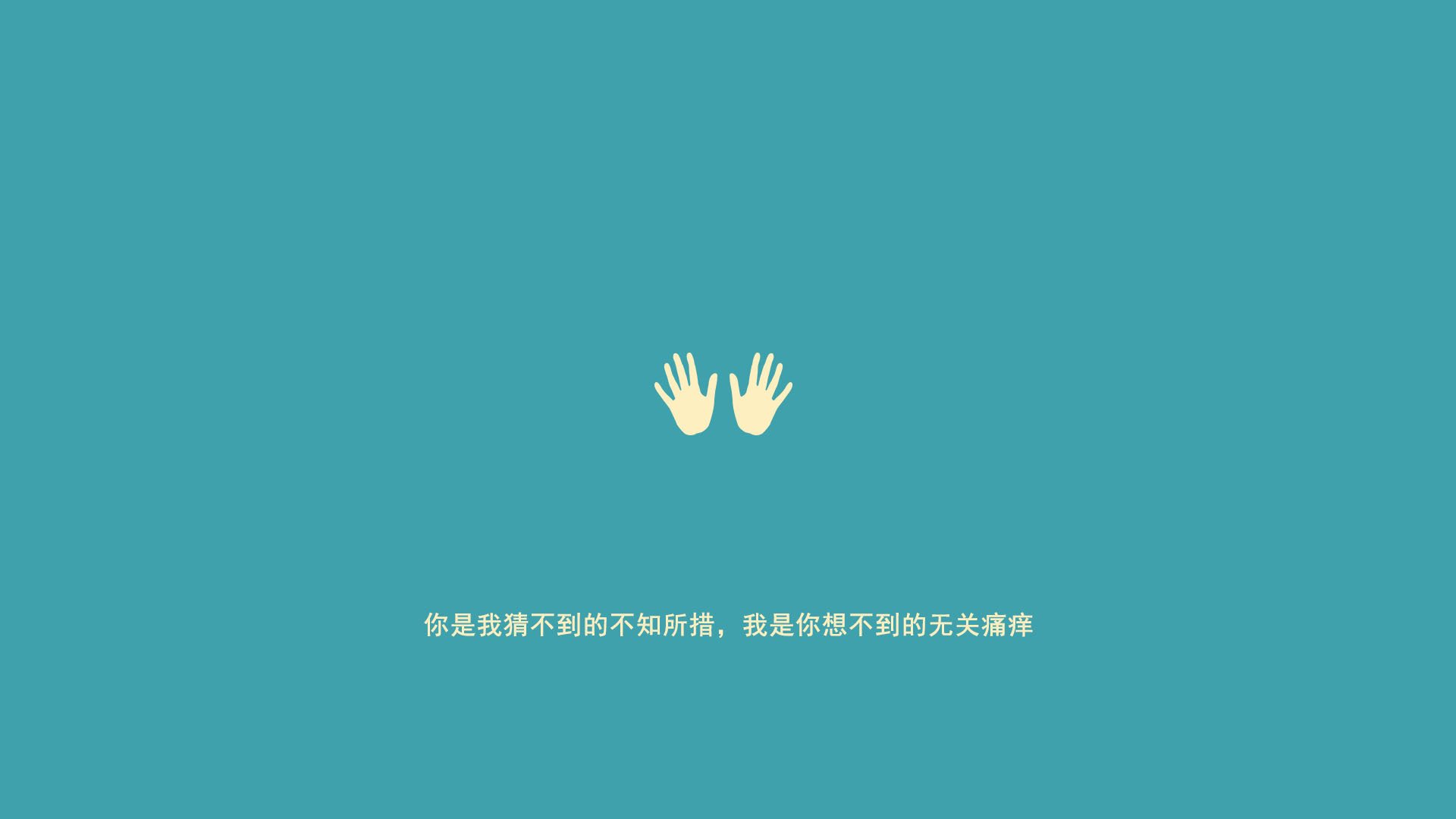 根据您的核心要求,我先扩展思维,提炼一个既有文学张力又能统揽全局的标题