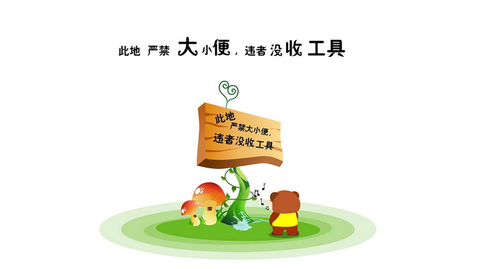 一瞬定乾坤,2026世界杯强强对话中,卢卡库的致命一击与葡萄牙的险胜冰岛
