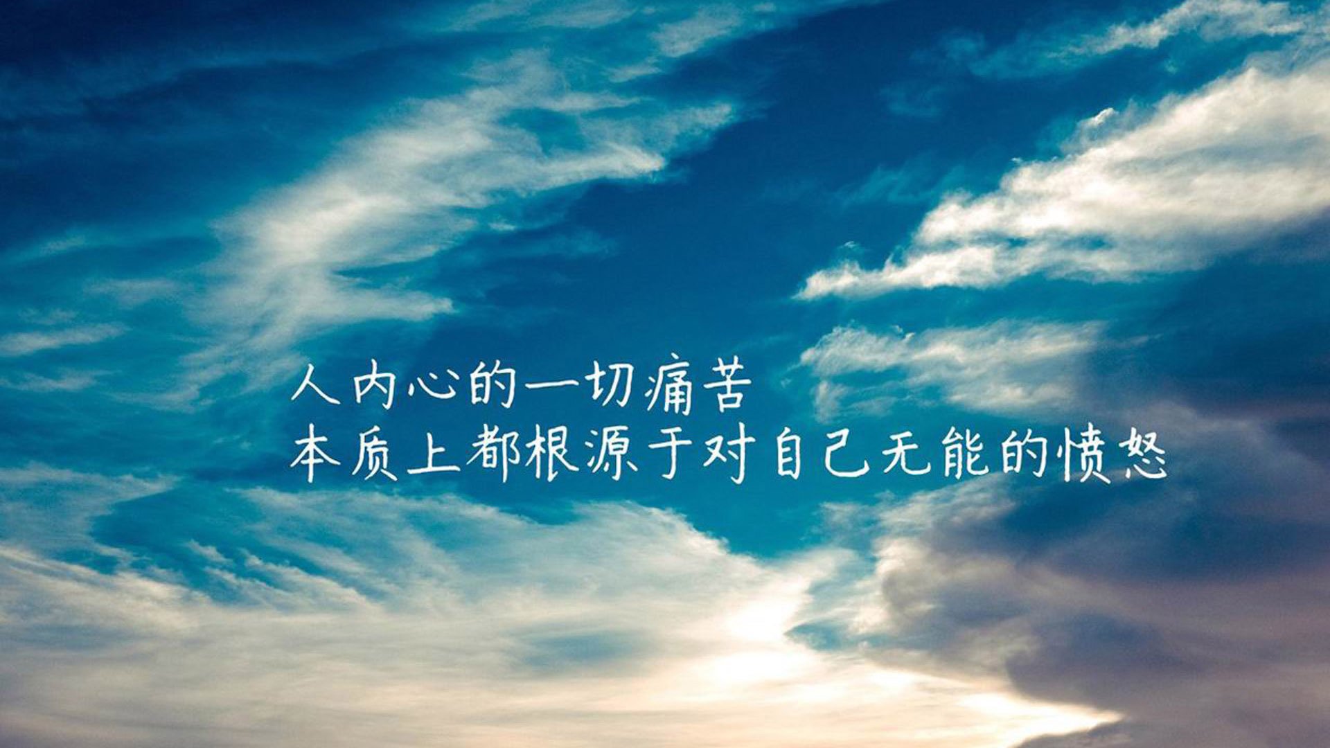 绿茵孤勇,2026世界杯A组绝唱,努涅斯以一击绝杀写就唯一传奇