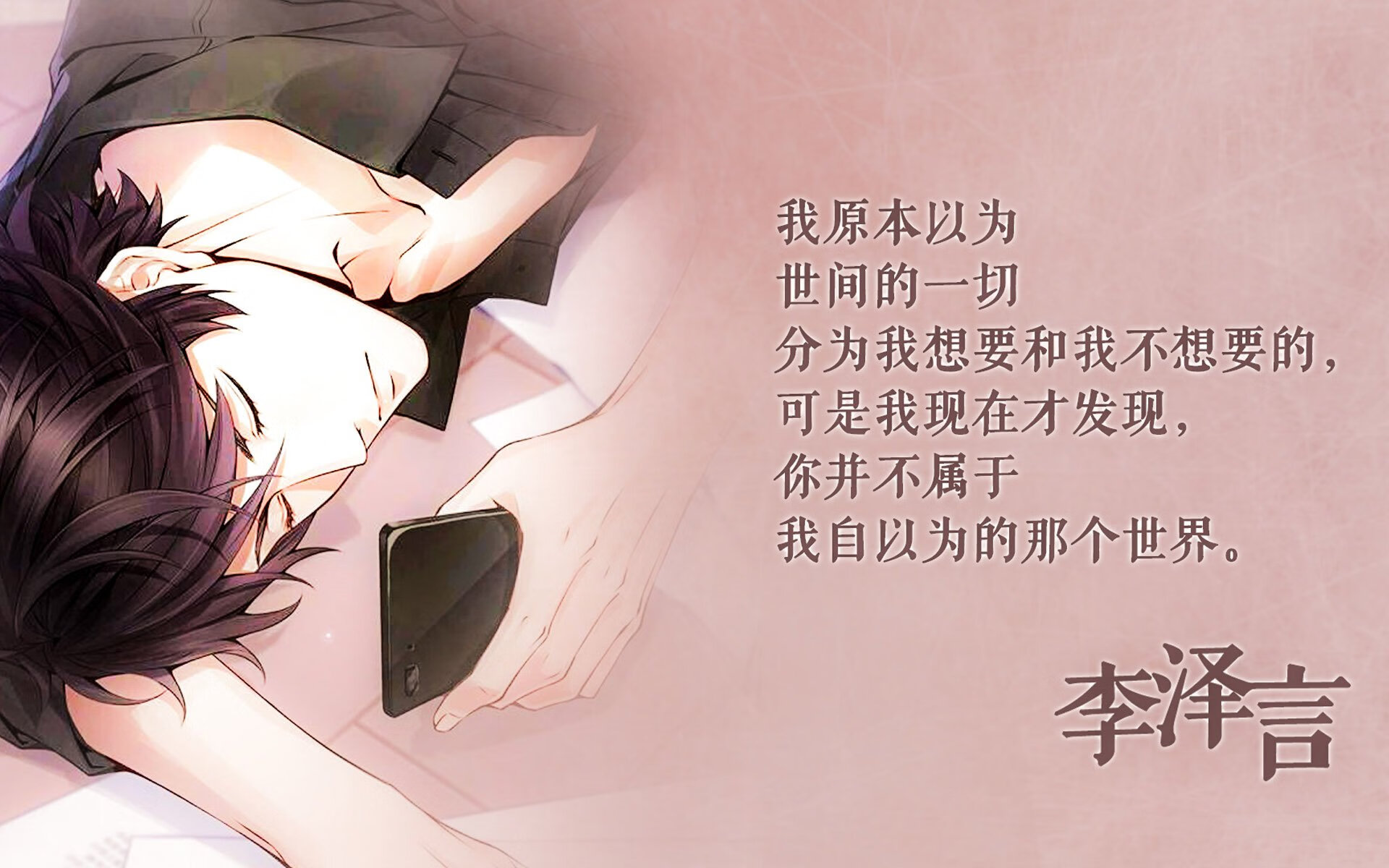 （扩展思维）