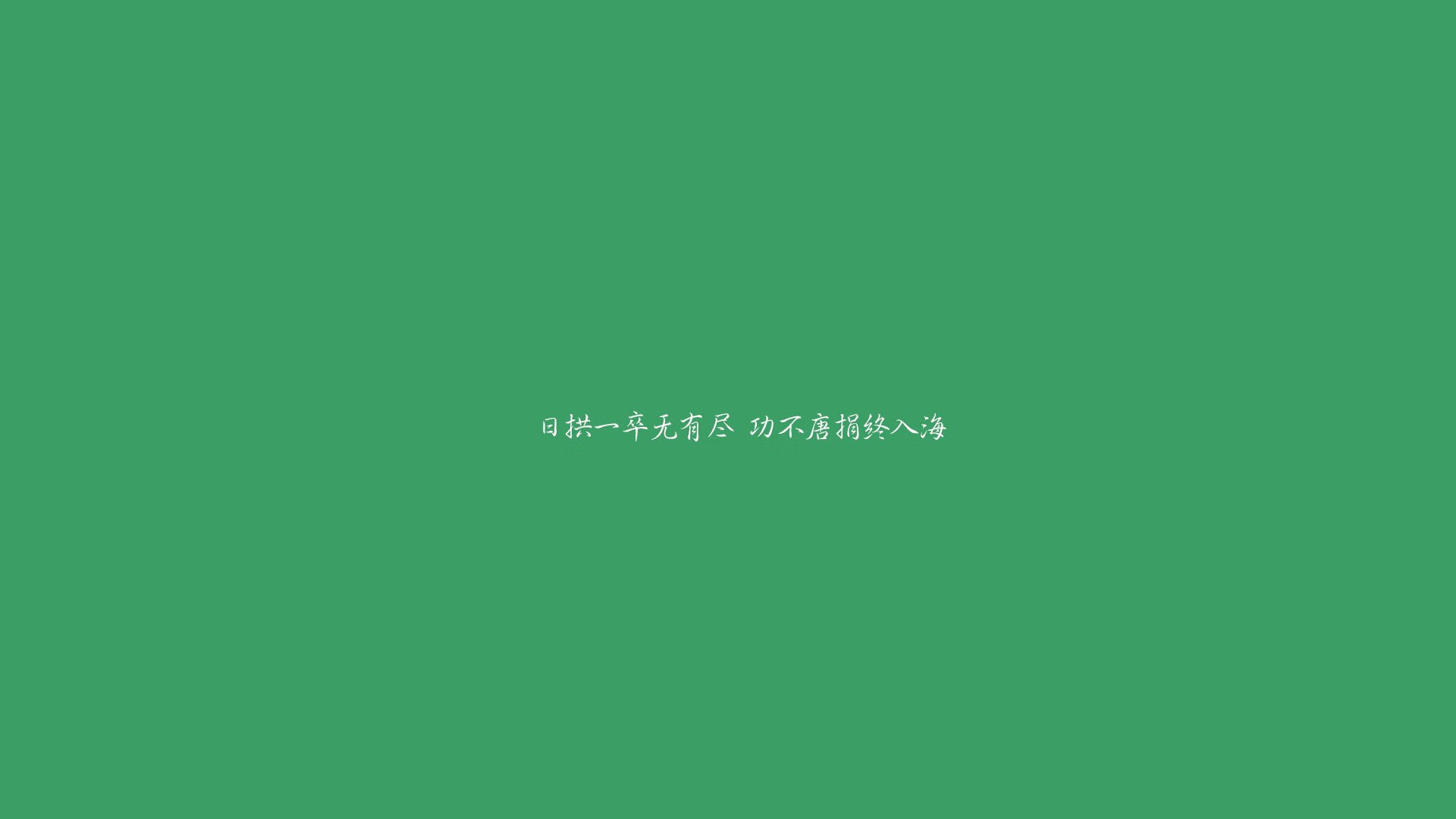 唯一性，当2026世界杯F组生死战，美国碾压乌拉圭，贝林厄姆带队改写剧本
