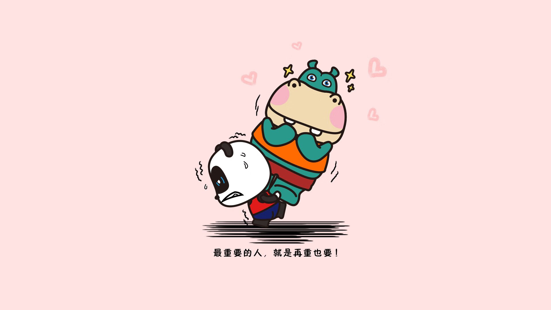 钢铁洪流吞噬阿尔卑斯，克罗地亚三叉戟碾压奥地利，贝林厄姆封神之夜，门将铸就叹息之墙