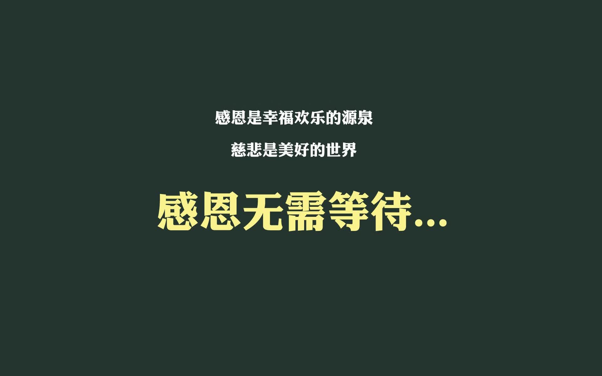 一秒定江山，阿方索·戴维斯的致命一击，如何将瑞士的全场压制刻进2026世界杯史册